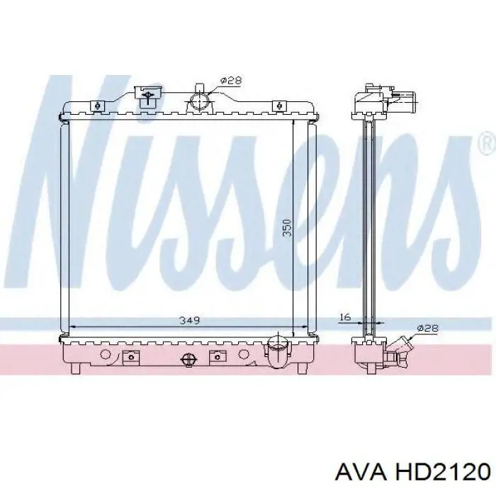 Радіатор охолодження двигуна HD2120 AVA