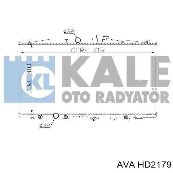 Купити HD2179 AVA Радіатор двигуна