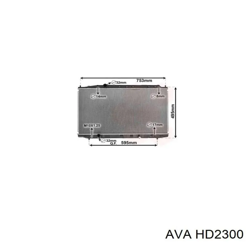 Купити HD2300 AVA Радіатор двигуна