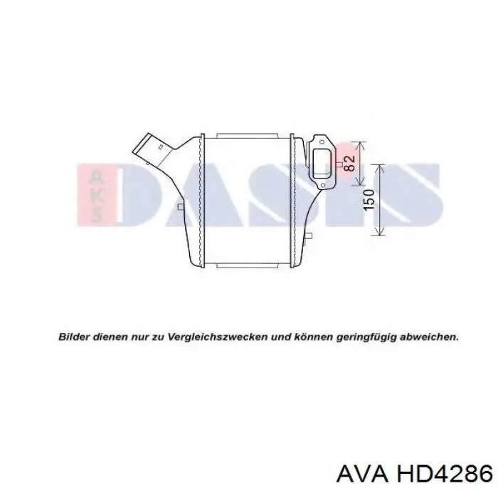 Радіатор інтеркулера NRF 309091