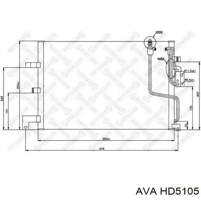 HD5105 AVA радіатор кондиціонера