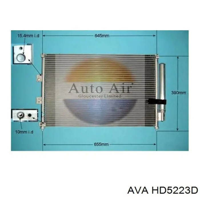 Радіатор охолодження кондиціонера AVA HD5223D