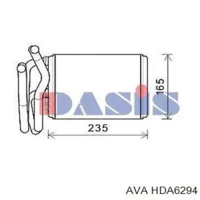 Радіатор пічки (обігрівача) HDA6294 AVA