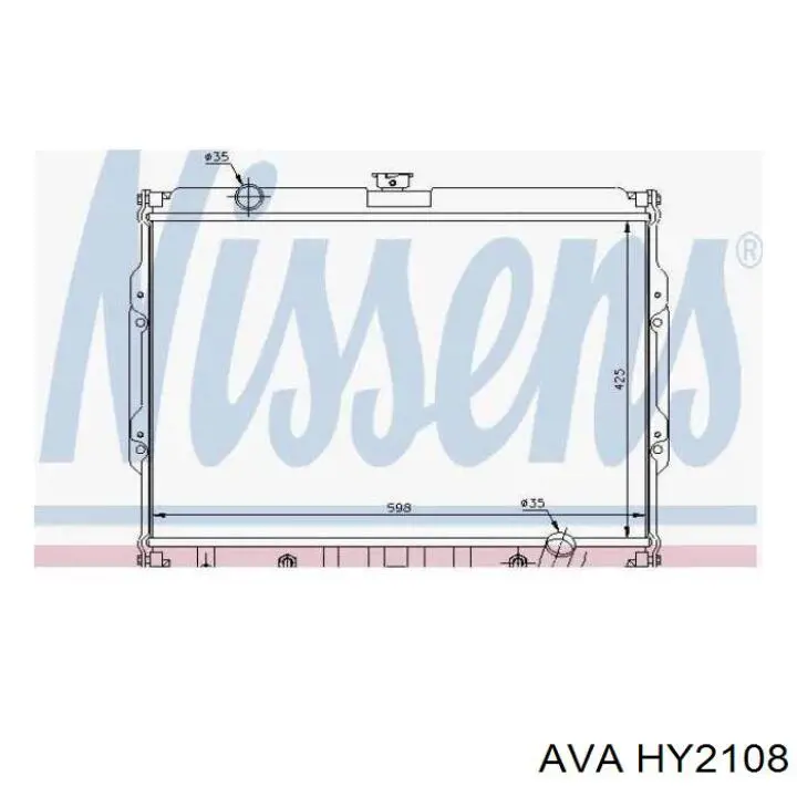HY2108 AVA радіатор охолодження двигуна