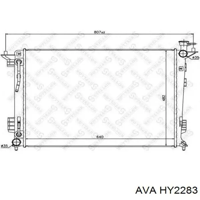 Радіатор основний AVA HY2283 ціна, від 108.11 USD
