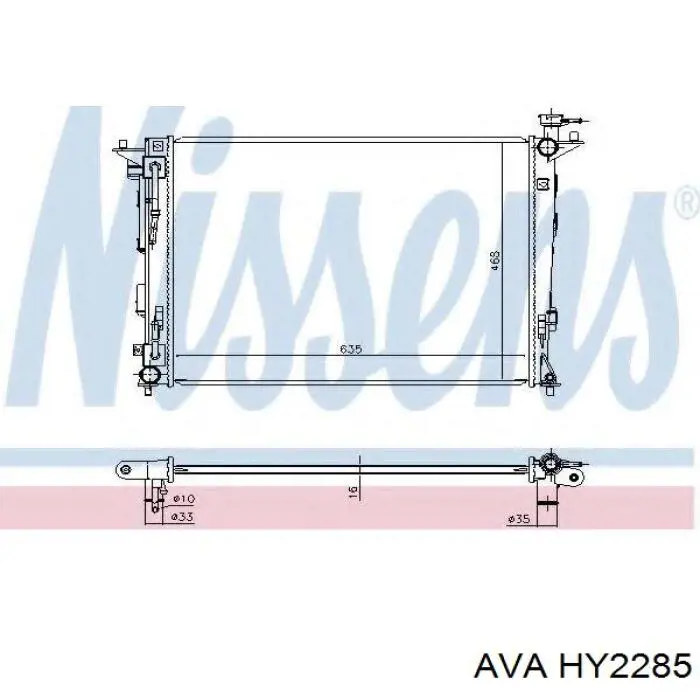 Радіатор основний AVA HY2285 ціна, від 85.35 USD