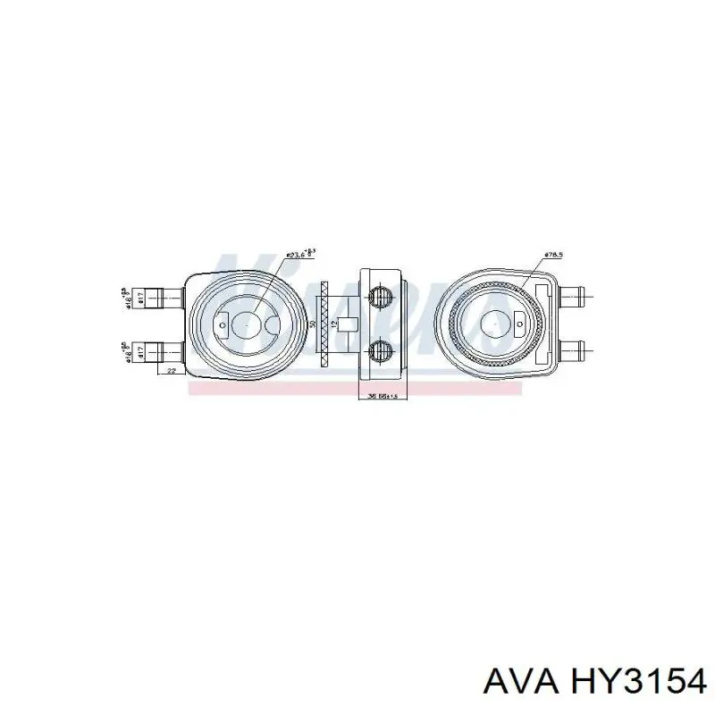Радіатор масляний (холодильник), під фільтром AVA HY3154 ціна, від 63.18 USD
