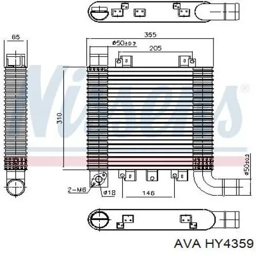 Інтеркулер HY4359 AVA