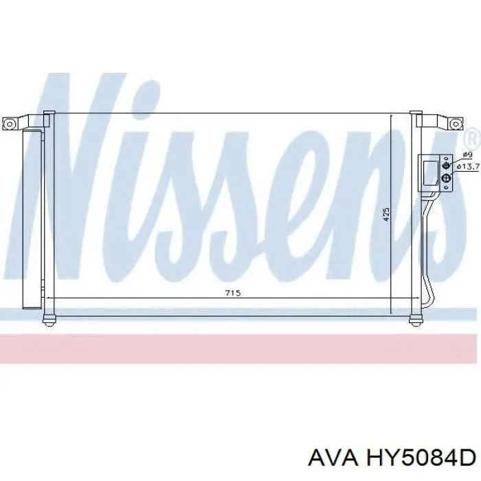 HY5084D AVA Конденсатор