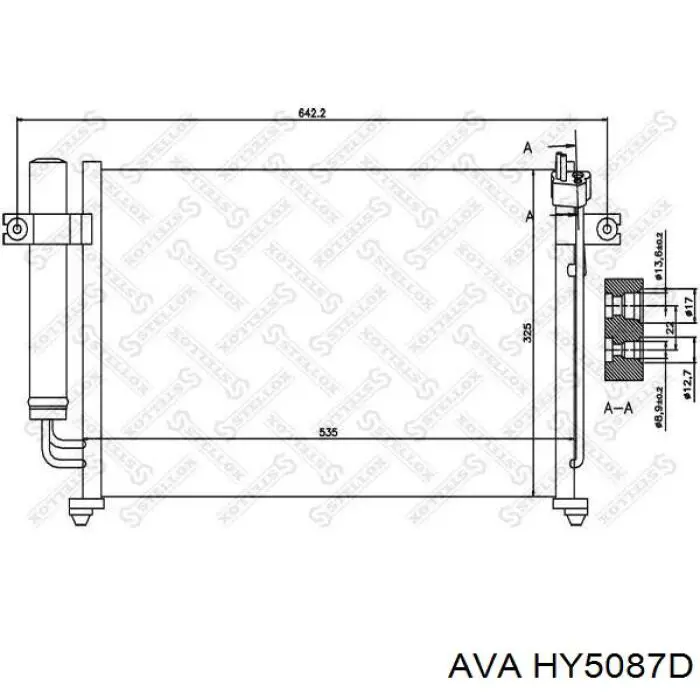 Радіатор охолодження кондиціонера AVA HY5087D