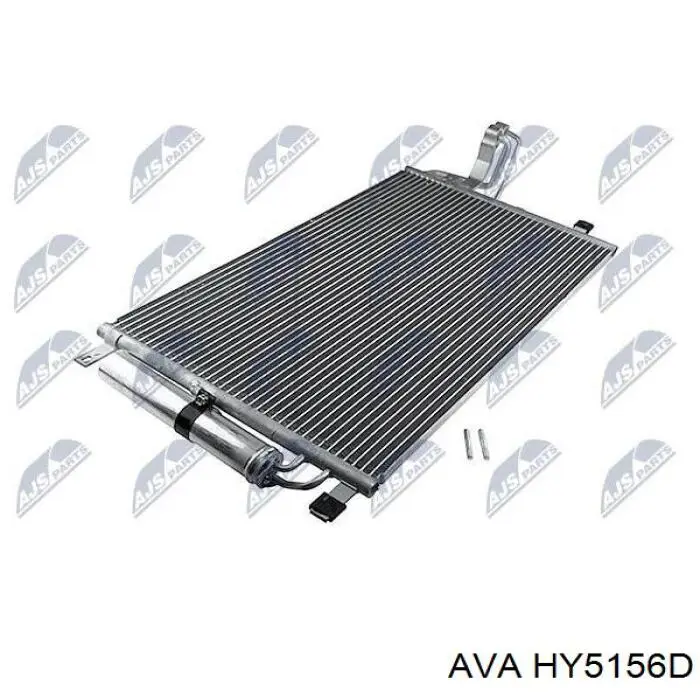 Конденсатор кондиціонера AVA HY5156D ціна, від 80.66 USD