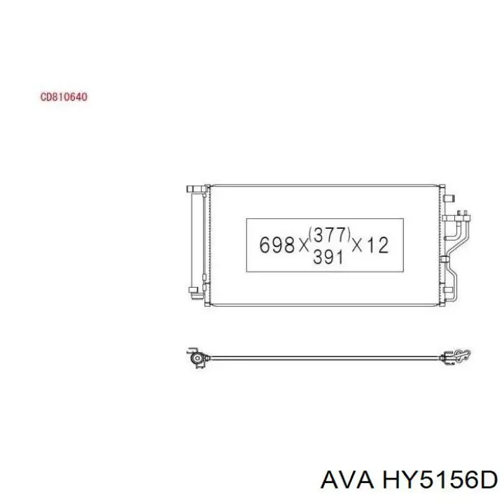 Купити HY5156D AVA Радіатор системи охолодження кондиціонера