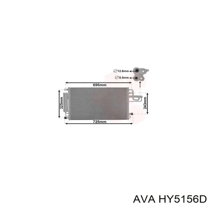 Радіатор кондиціонера HY5156D AVA