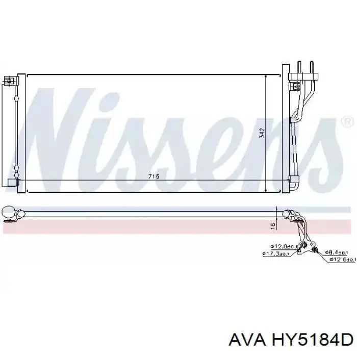 HY5184D AVA Конденсатор