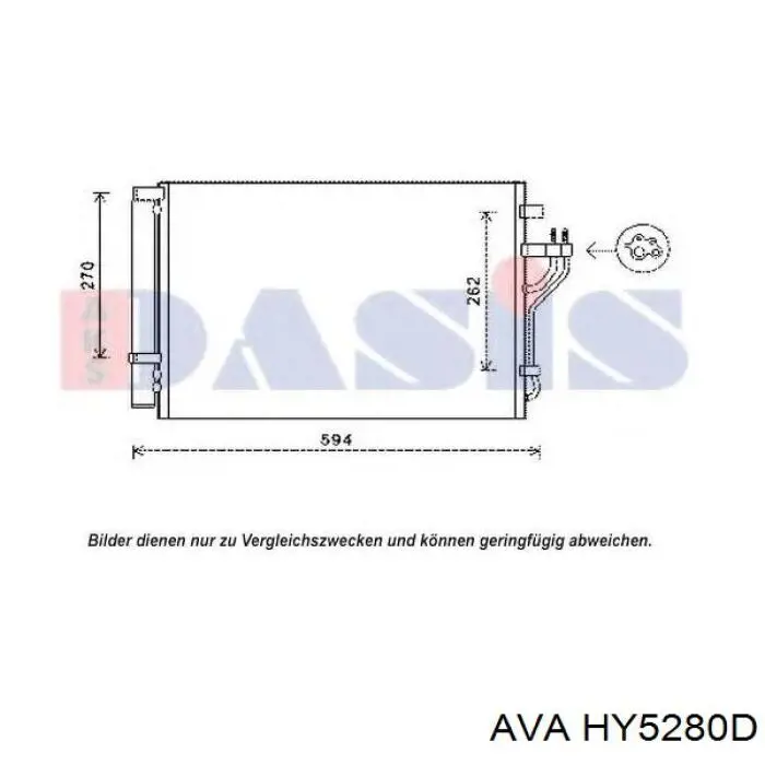 Купити HY5280D AVA Радіатор системи охолодження кондиціонера