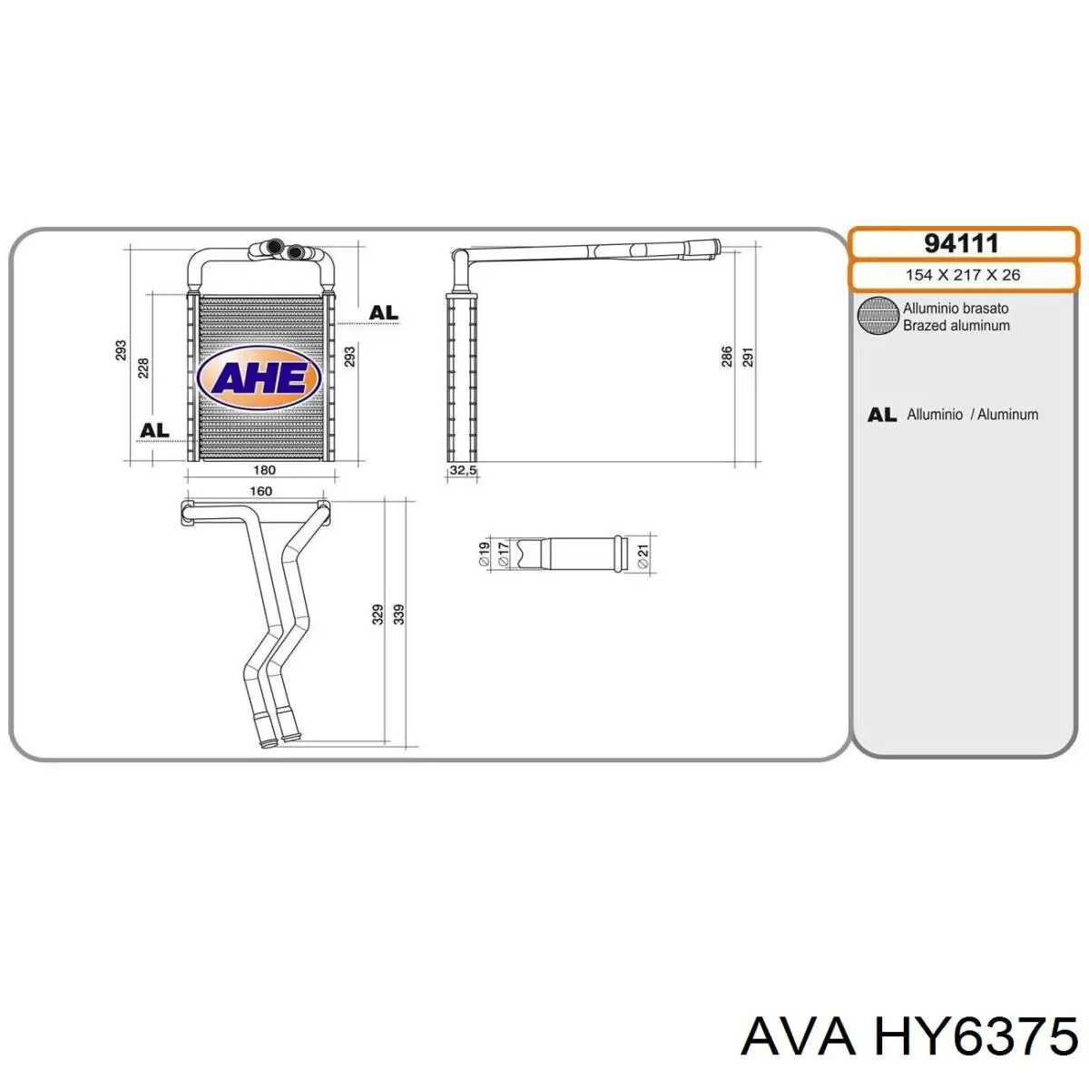 Радіатор пічки (обігрівача) AVA HY6375 ціна, від 39.79 USD