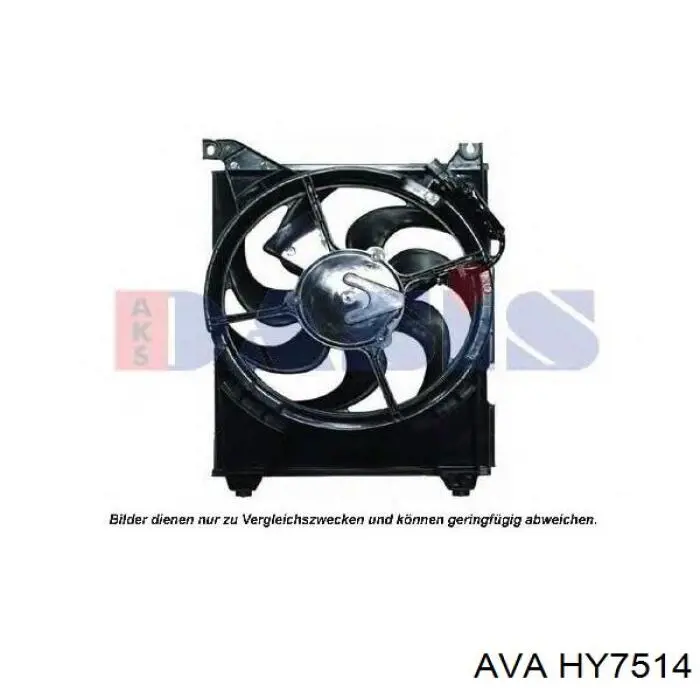 Двигун вентилятора кондиціонера HY7514 AVA