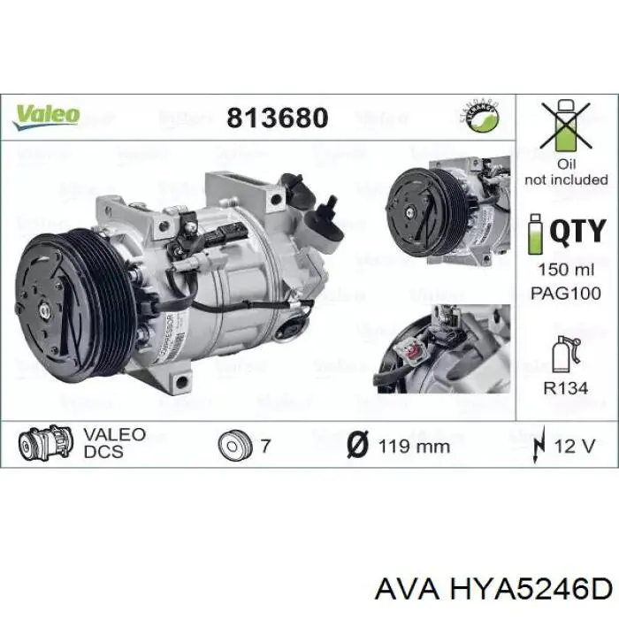 Радіатор охолодження кондиціонера AVA HYA5246D