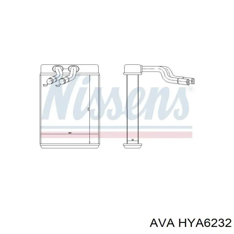 Купити HYA6232 AVA Теплообмінник