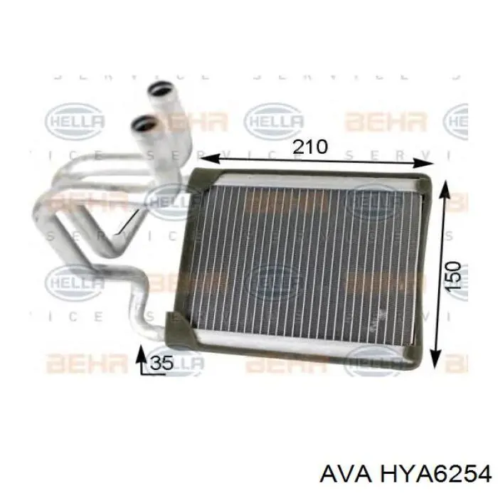 Купити HYA6254 AVA Теплообмінник