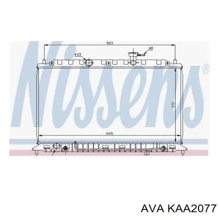 Радіатор основний AVA KAA2077 ціна, від 89.75 USD