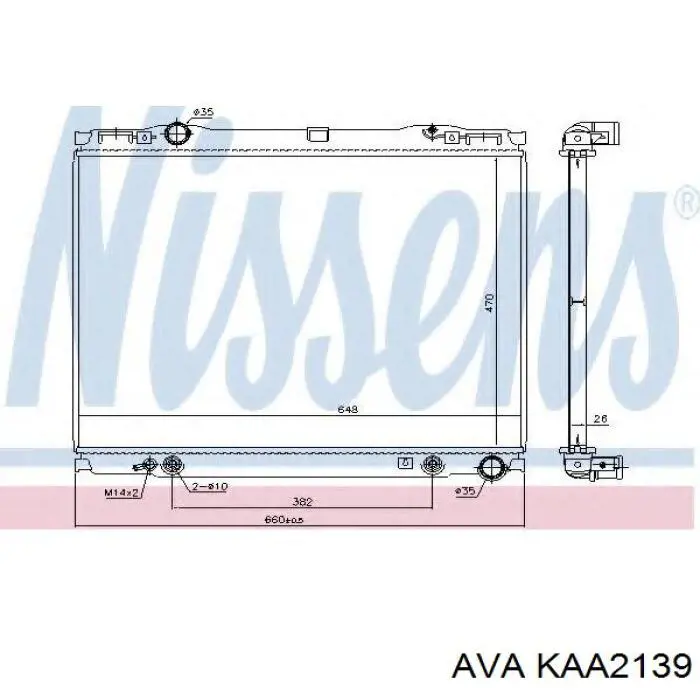 Радіатор охолодження двигуна KAA2139 AVA