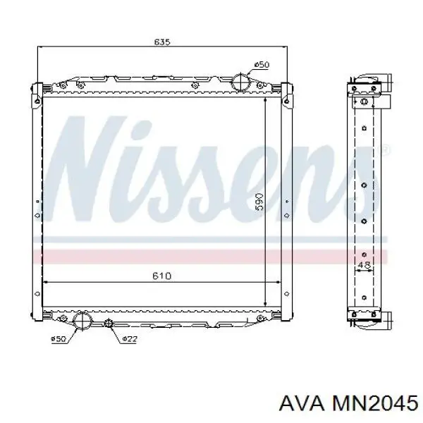 Радіатор MN2045 AVA