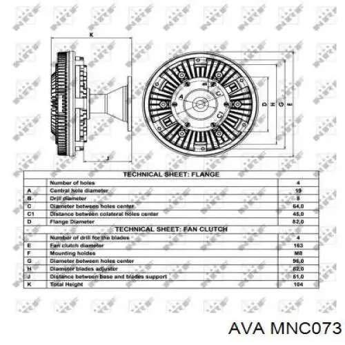 Муфта вентилятора охолодження AVA MNC073