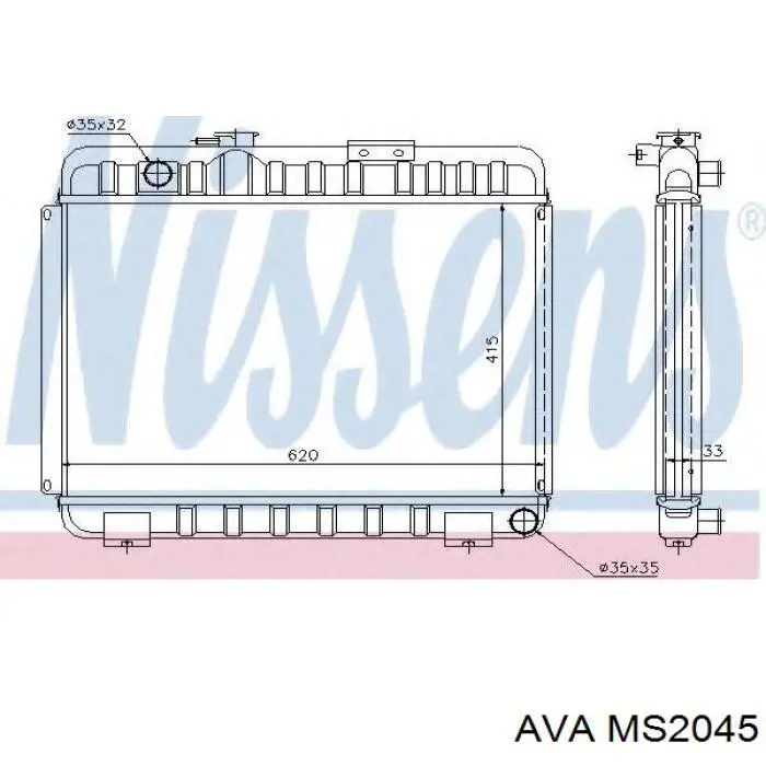 MS2045 AVA радіатор охолодження двигуна