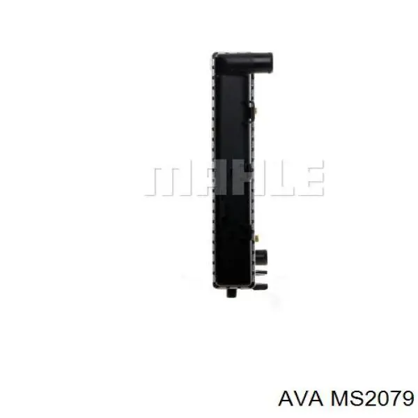 Радіатор основний Nissens 62640 ціна, від 72.70 USD