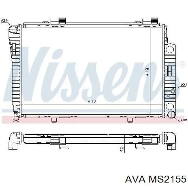 Купити MS2155 AVA Радіатор двигуна