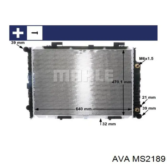 MS2189 AVA радіатор охолодження двигуна