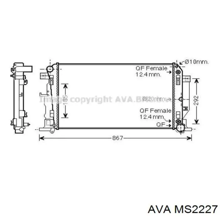 A1265005303 Mercedes Радіатор охолодження двигуна