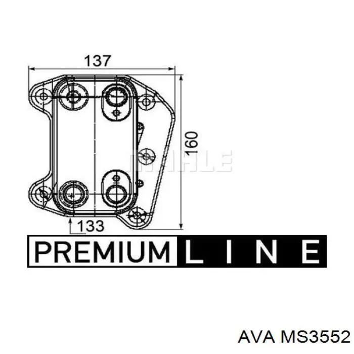 Радіатор масляний AVA MS3552 ціна, від 73.35 USD