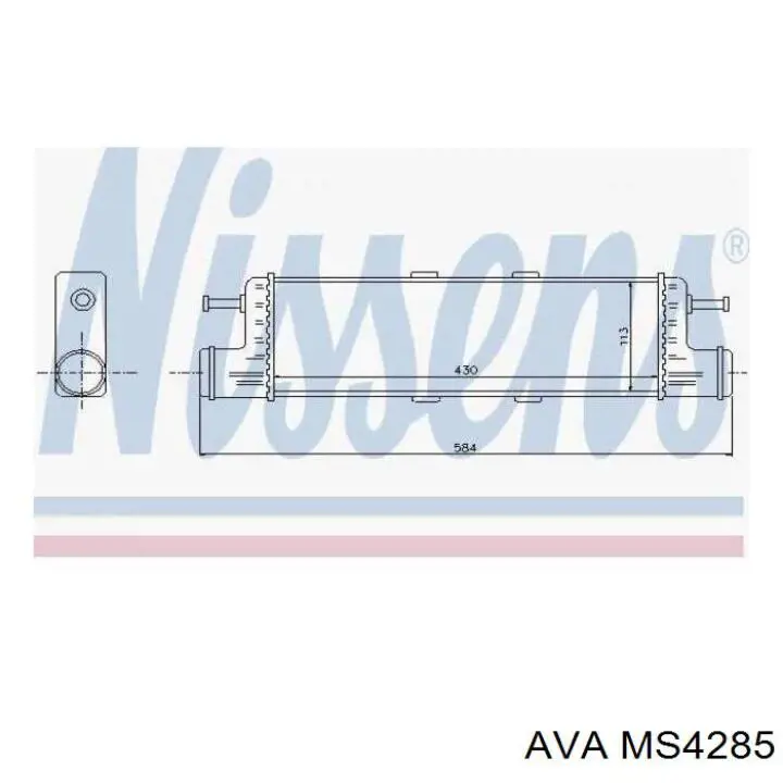Купити Інтеркулер Mercedes S  W140