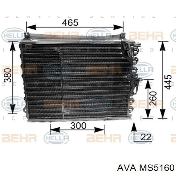 Радіатор кондиціонера MS5160 AVA