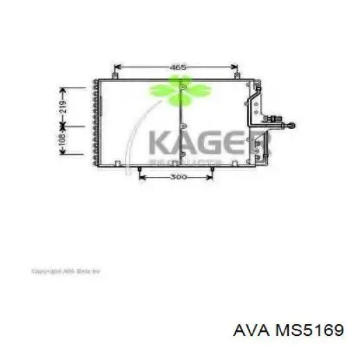 Радіатор кондиціонера MS5169 AVA