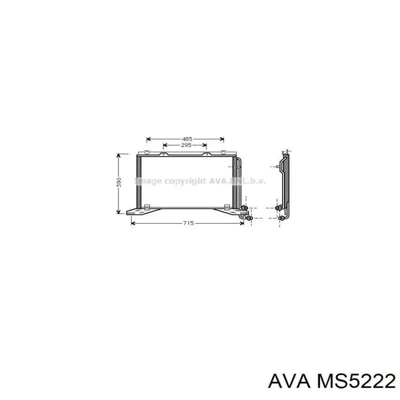 MS5222 AVA Конденсатор