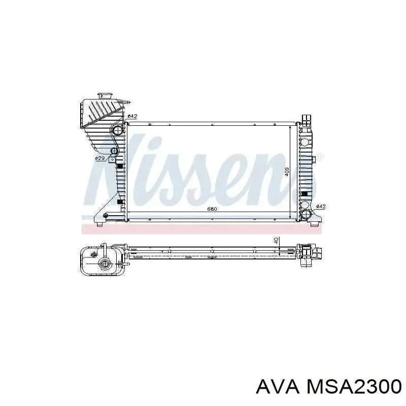 Радіатор охолодження AVA MSA2300