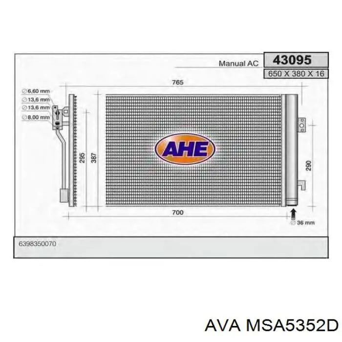 Радіатор кондиціонера MSA5352D AVA
