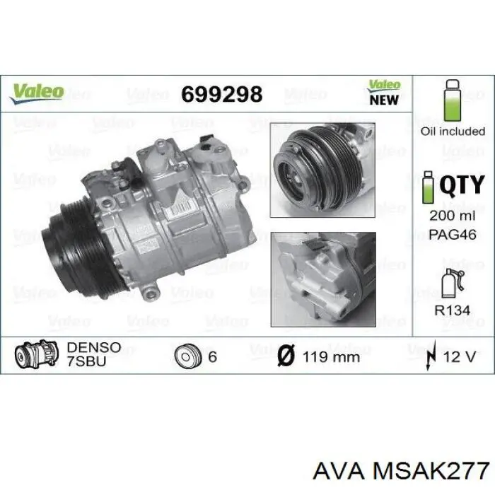 MSAK277 AVA компресор кондиціонера