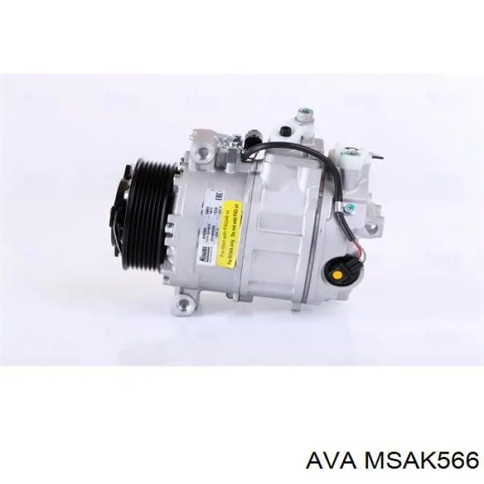 MSAK566 AVA компресор кондиціонера