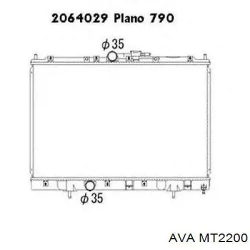 MT2200 AVA Радіатор охолодження двигуна
