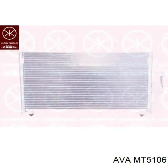 KTT110620 Thermotec Конденсатор