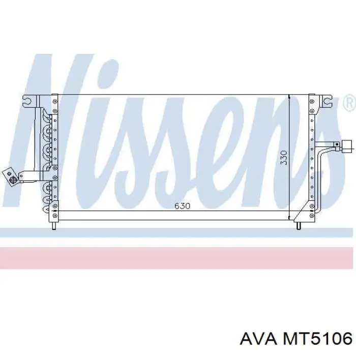 Конденсатор кондиціонера Thermotec KTT110620 ціна, від 89.08 USD