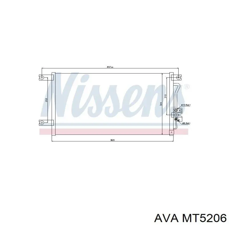Конденсатор кондиціонера AVA MT5206 ціна, від 61.22 USD