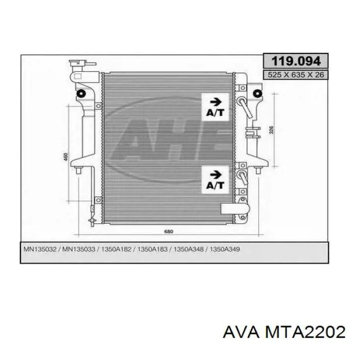 Радіатор MTA2202 AVA