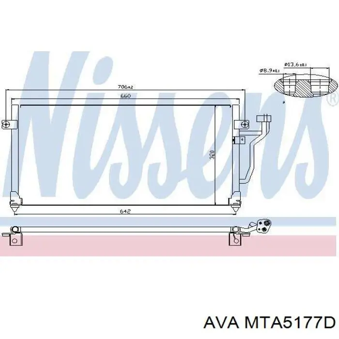 Конденсатор кондиціонера AVA MTA5177D ціна, від 83.89 USD