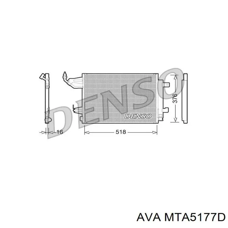Купити MTA5177D AVA Радіатор системи охолодження кондиціонера
