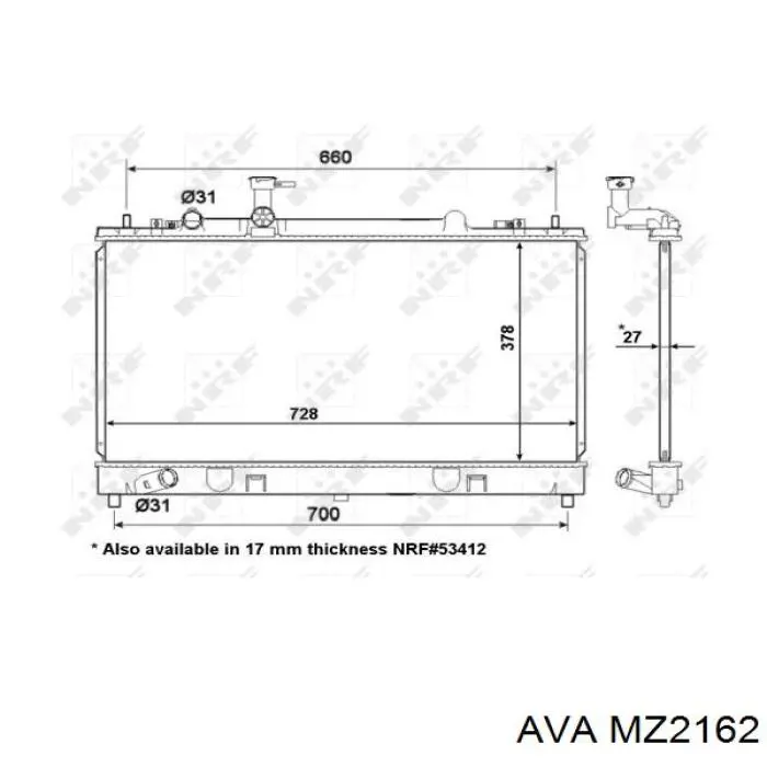 MZ2162 AVA Радіатор охолодження двигуна